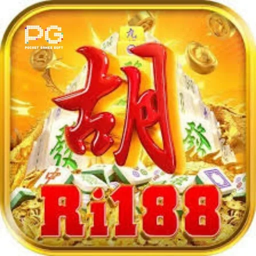 ri188 Logo